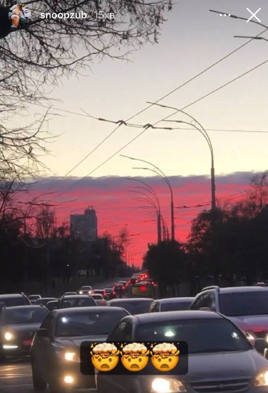 Над Киевом "загорелось" небо: в сети появились фото огненного заката 2