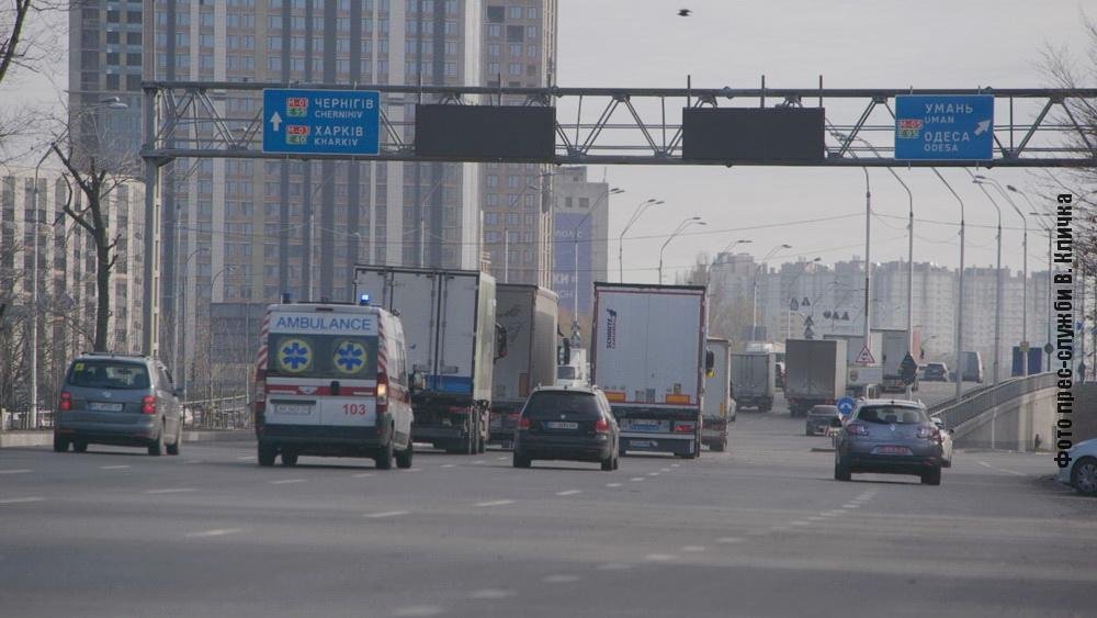 В Киеве открыли после ремонта часть Большой Кольцевой дороги: как она сейчас выглядит 2