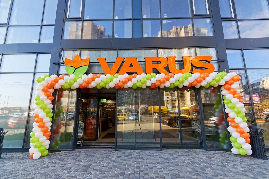 Різномаїжжя рядом с домом: VARUS открыл новый магазин в Киеве 2