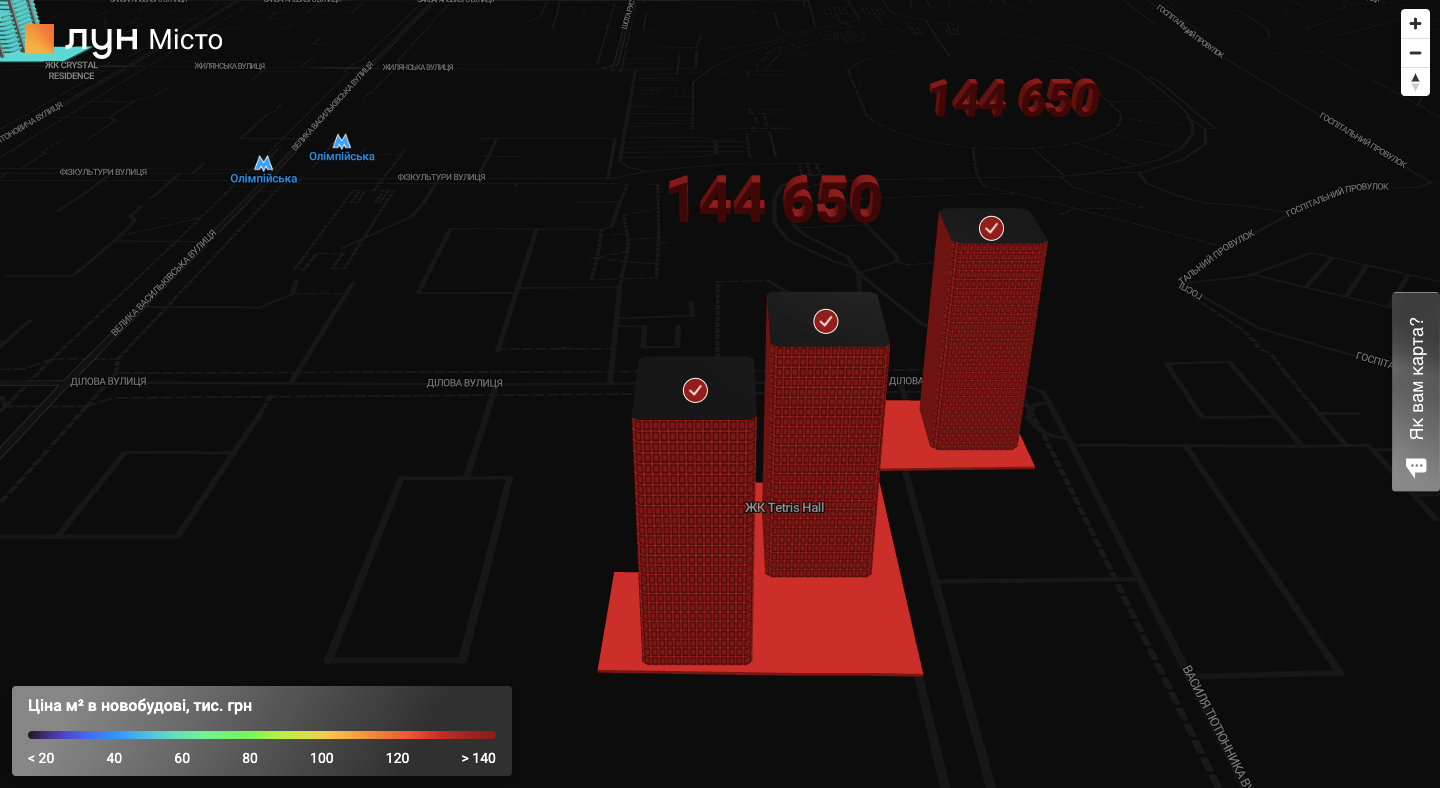 Самое дорогое и дешевое жилье: в Киеве запустили онлайн-карту для сравнения цен на новостройки 1