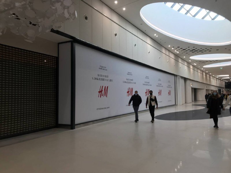 В Киеве открылся ТРЦ Respublika Park: что нужно знать про магазины, фудкорт, парковку и Covid-сертификаты 12