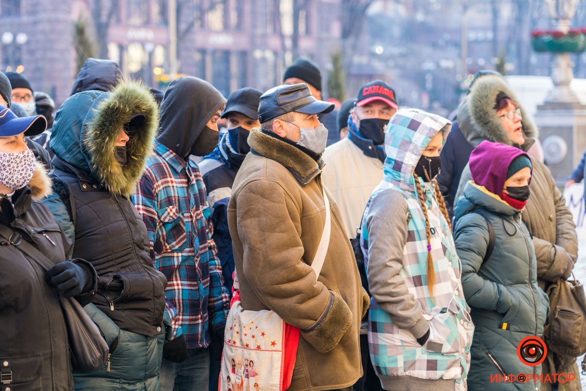 В Киеве под зданием мэрии собрались недовольные поднятием цен на проезд в транспорте 6