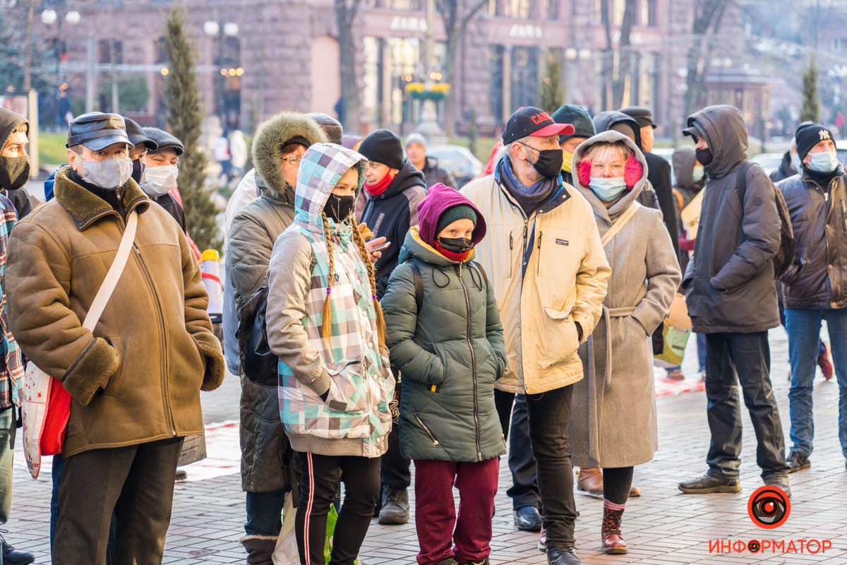 В Киеве под зданием мэрии собрались недовольные поднятием цен на проезд в транспорте 11