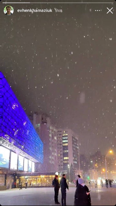 Киев начало засыпать снегом: первые фото и видео с улиц города 14