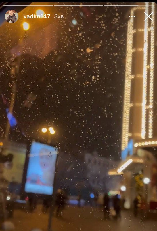 Киев начало засыпать снегом: первые фото и видео с улиц города 17