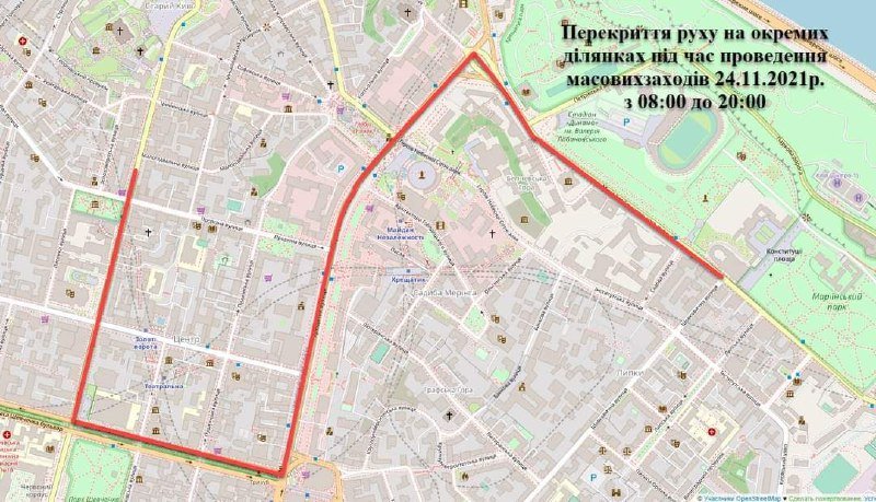 От Грушевского до Владимирской: где в центре Киева перекрыли улицы. Схема 2