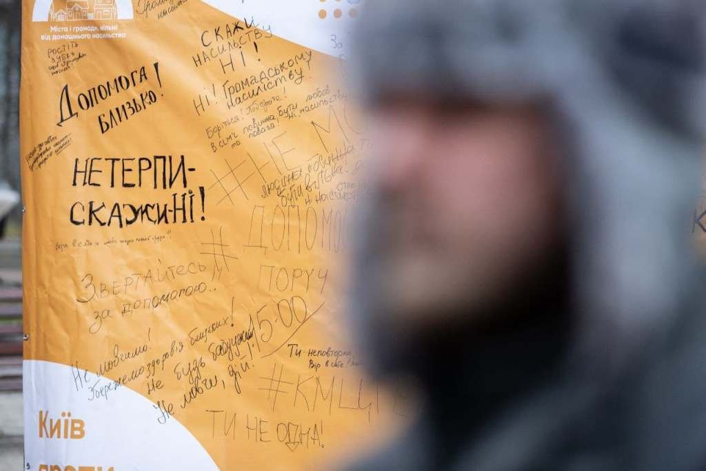 В Киеве установили мини-скульптуру «Дерево помощи»: где посмотреть и что она значит 4