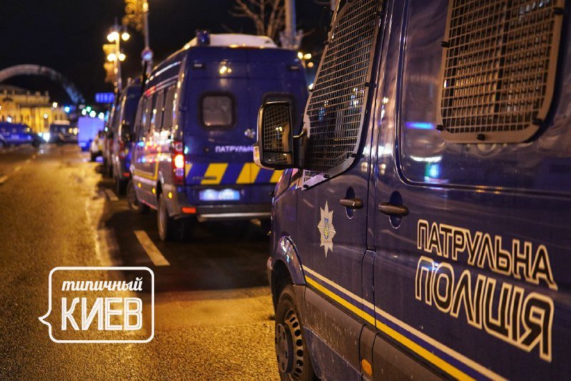 В Киеве перекрыли Крещатик от Европейской площади и стянули силовиков на Майдан 3