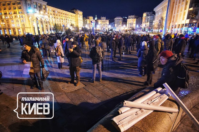 В Киеве перекрыли Крещатик от Европейской площади и стянули силовиков на Майдан 5