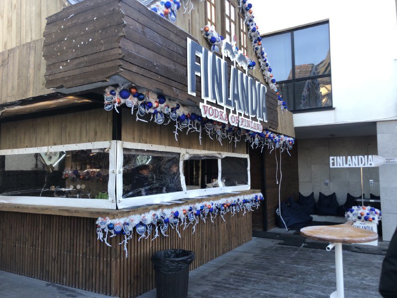 В Киеве открылся Osocor Winter Village: что вас ждет и чем удивит новогодний городок в стиле Гарри Поттера 18