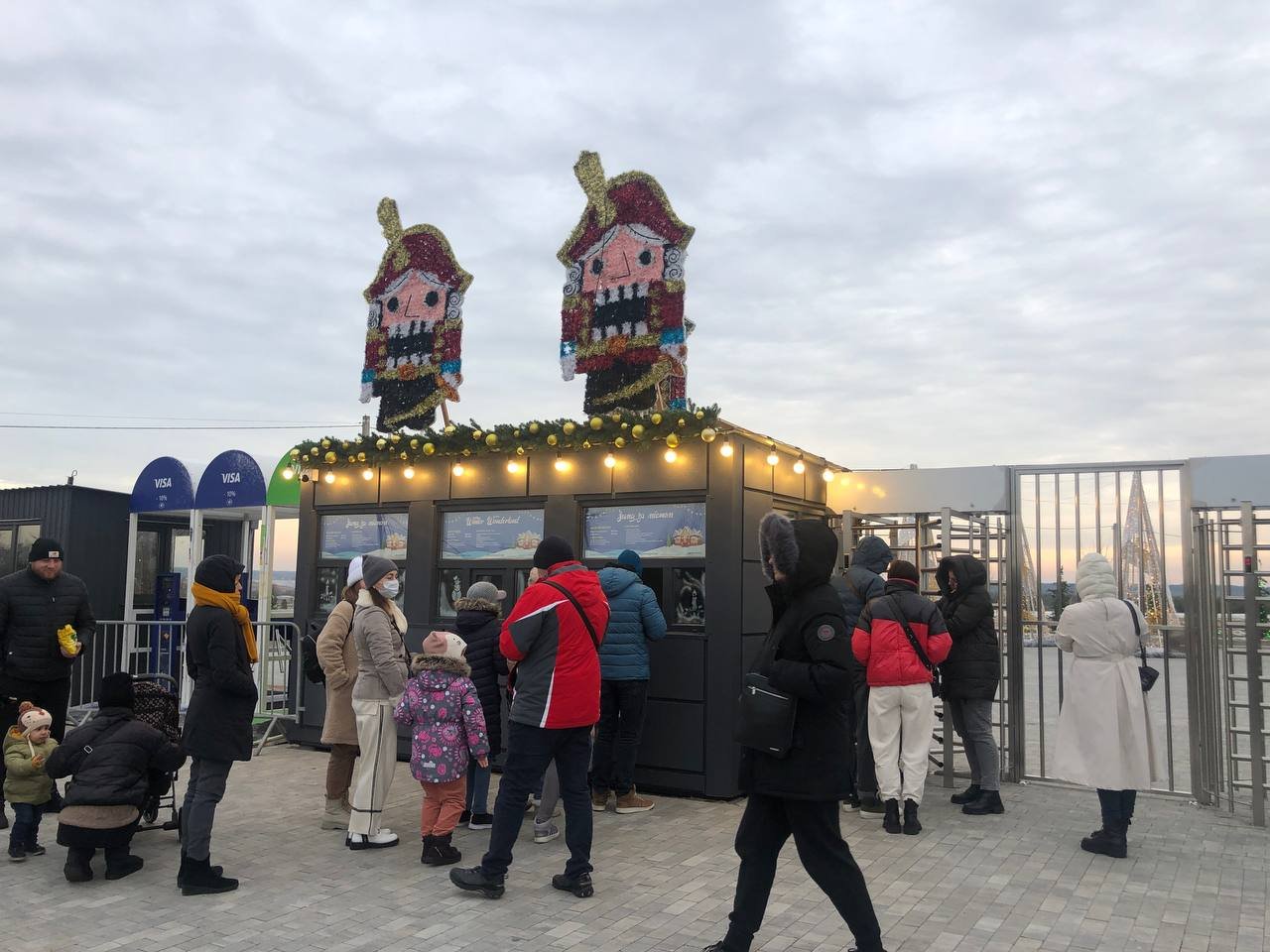 В Добропарке под Киевом открылась новая локация «Зима за городом»: чем удивит и сколько стоит 1