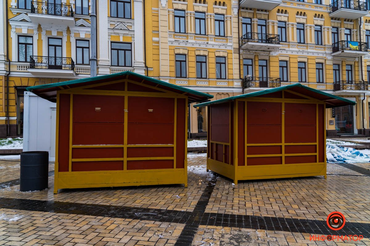 Главный новогодний городок Украины: как сейчас выглядит Софийская площадь в Киеве 13