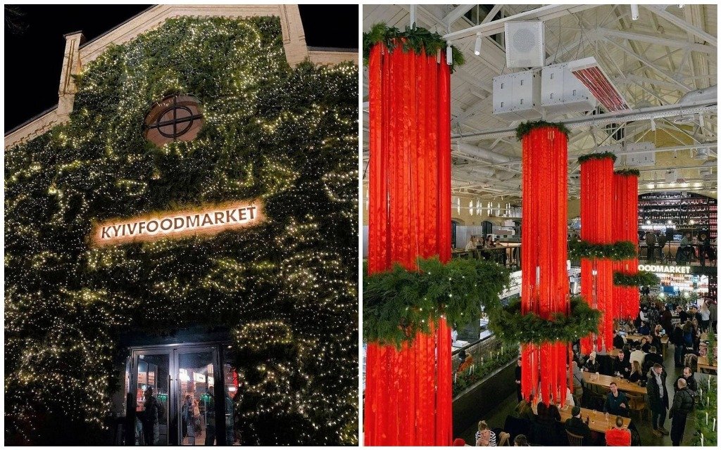 Новогодние ярмарки, катки, резиденции и локации с декором: куда пойти в Киеве в поисках новогоднего настроения 14