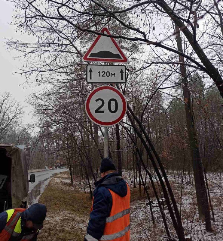 В Киеве еще на одном въезде в город установили габаритные ворота 3