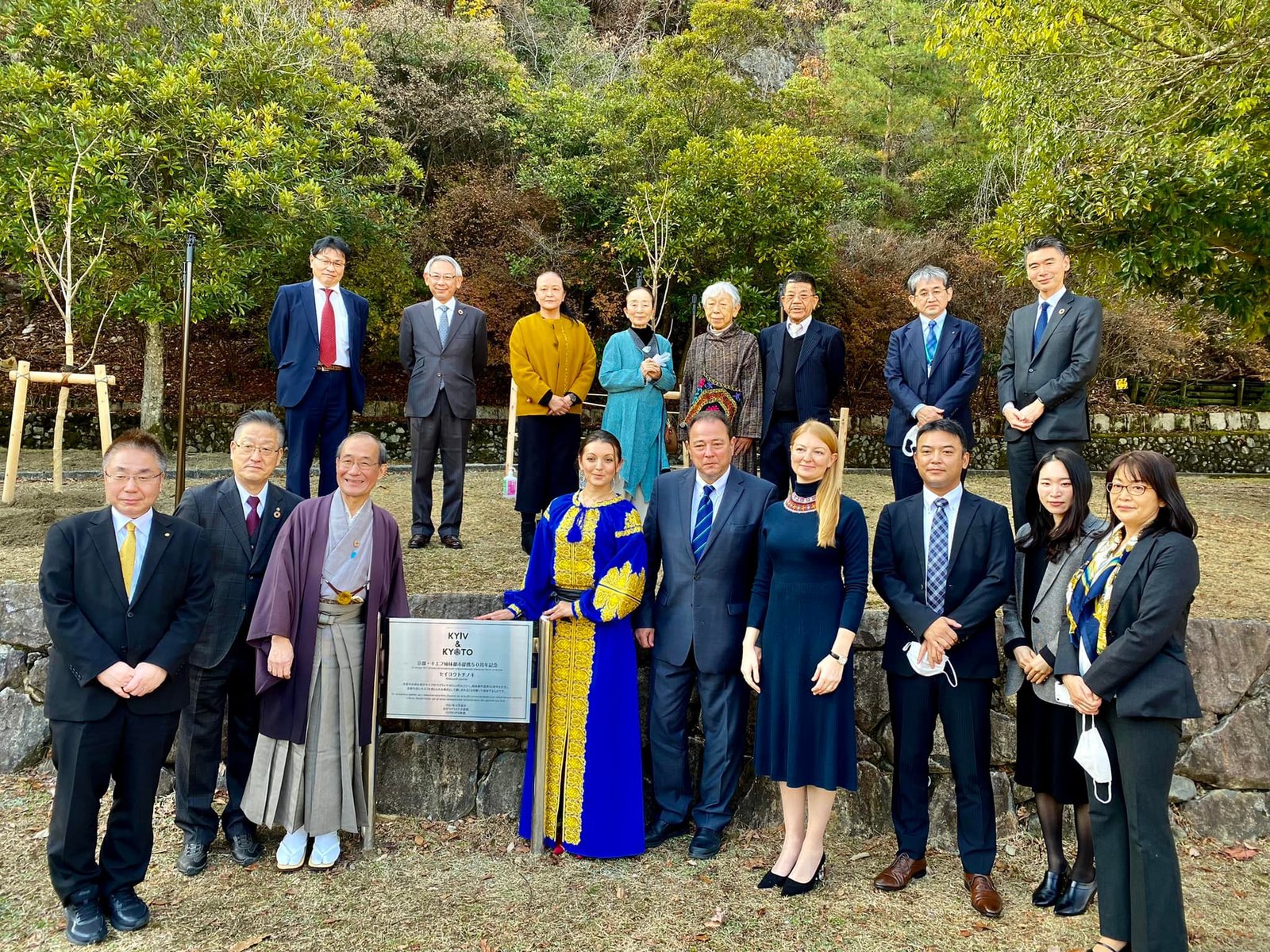 В Японии высадили киевские каштаны 1