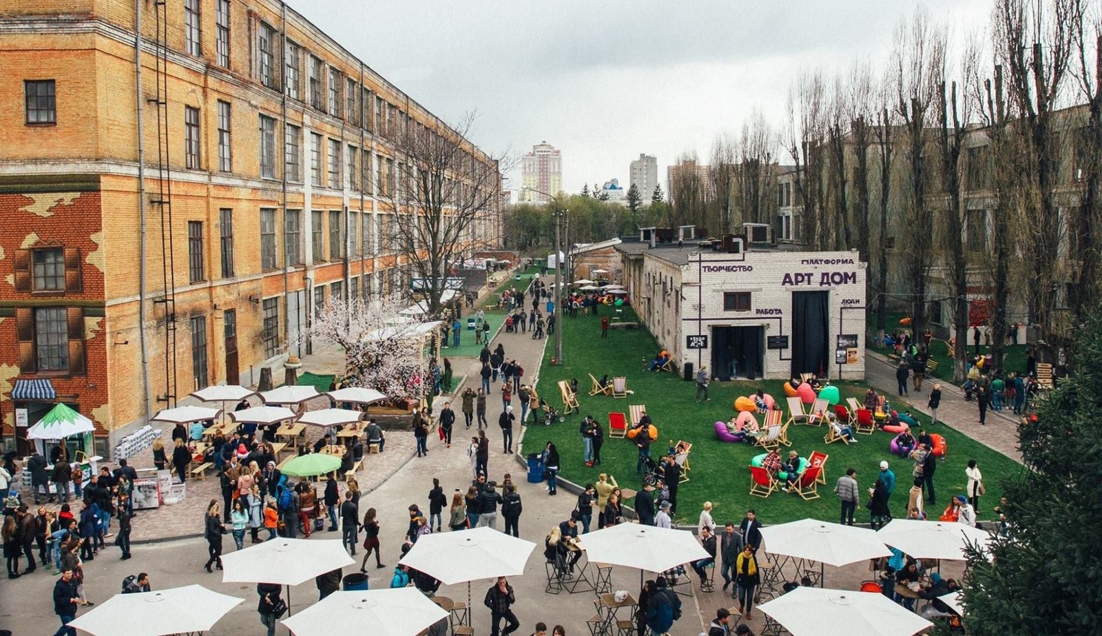 Новая жизнь киевских промзон: самые интересные проекты ревитализации в столице 3