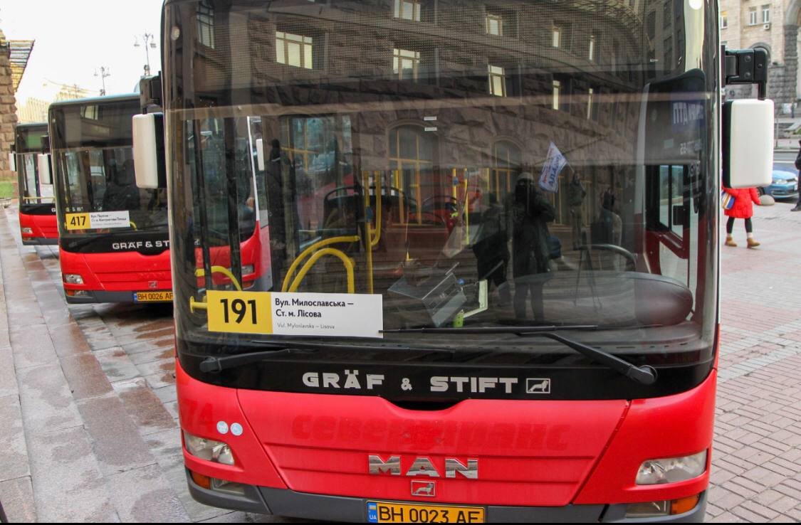 Какие автобусы заменят старые "Богданы" на трех маршрутах Киева: фото 2
