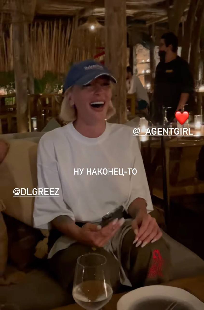 Встретились с Настей Ивлеевой и перепутали с Maneskin: Дантес и Надя Дорофеева показали свои мексиканский каникулы 2