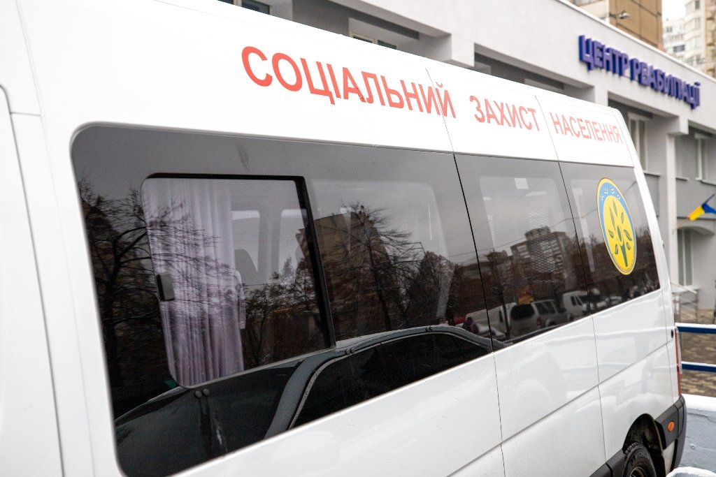 В Киеве открыли новый современный Центр комплексной реабилитации детей и лиц с инвалидностью: где и как выглядит 14