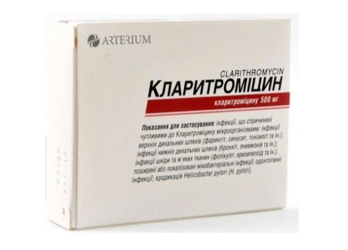 Как правильно принимать антибиотики при инфекционных заболеваниях