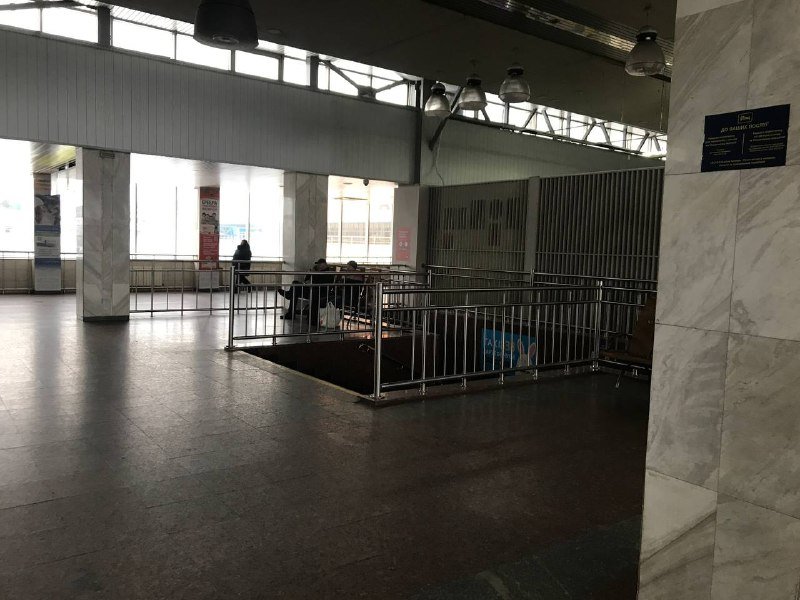 В Киеве "заминировали" жд вокзал, школы и аэропорт 5