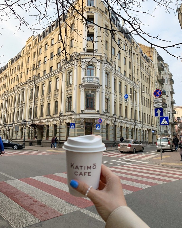 Американский мегаполис, киевский Париж и красивые фасады: ТОП мест, где сделать эстетичные фото для Instagram 5