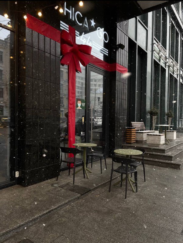 Американский мегаполис, киевский Париж и красивые фасады: ТОП мест, где сделать эстетичные фото для Instagram 7