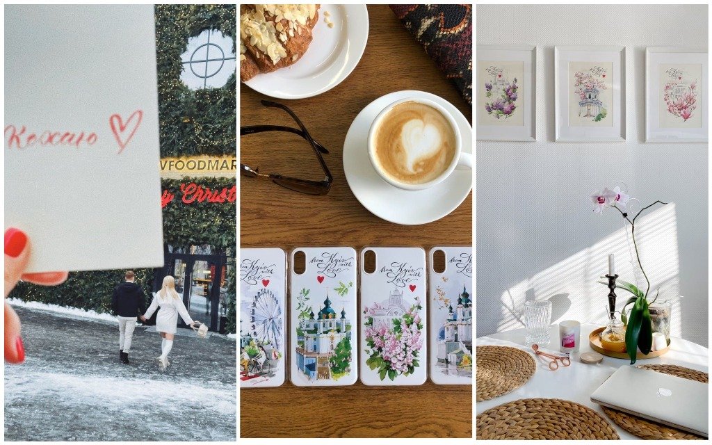 Что подарить на День святого Валентина 2022: ТОП идей для девушки и парня 4