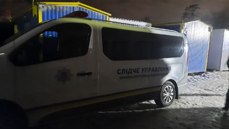 В Киеве в Печерском районе зарезали мужчину 1