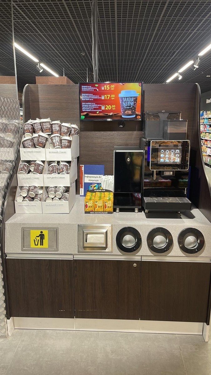 В Киеве в ТЦ "Метроград" открылся новый круглосуточный АТБ 3