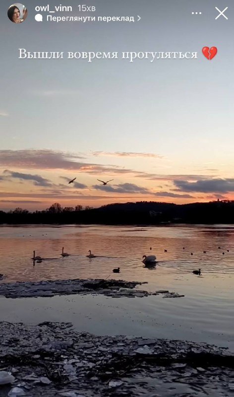 Красивый закат в Киеве: жители столицы поделились яркими фото 2