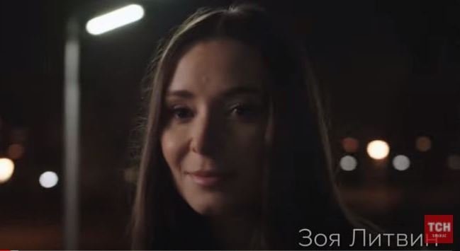 День Единения Украины 2022: 16 февраля все телеканалы страны транслируют телемарафон UAразом 1