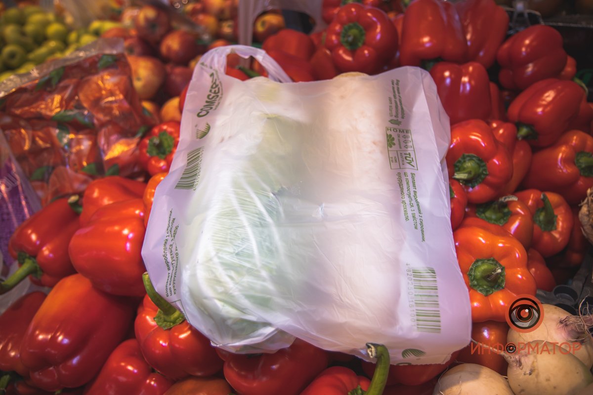 В магазинах сети АТБ появились биоразлагаемые пакетики 2