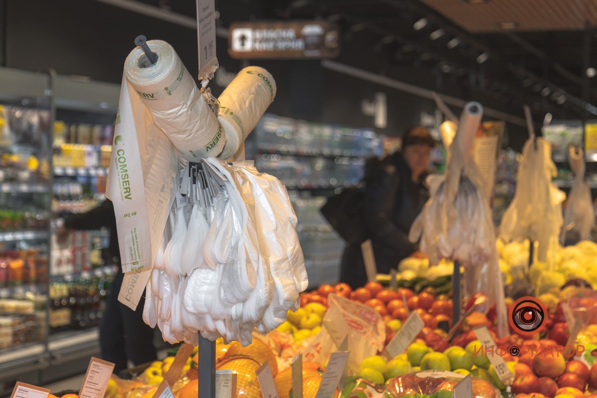 В магазинах сети АТБ появились биоразлагаемые пакетики 3