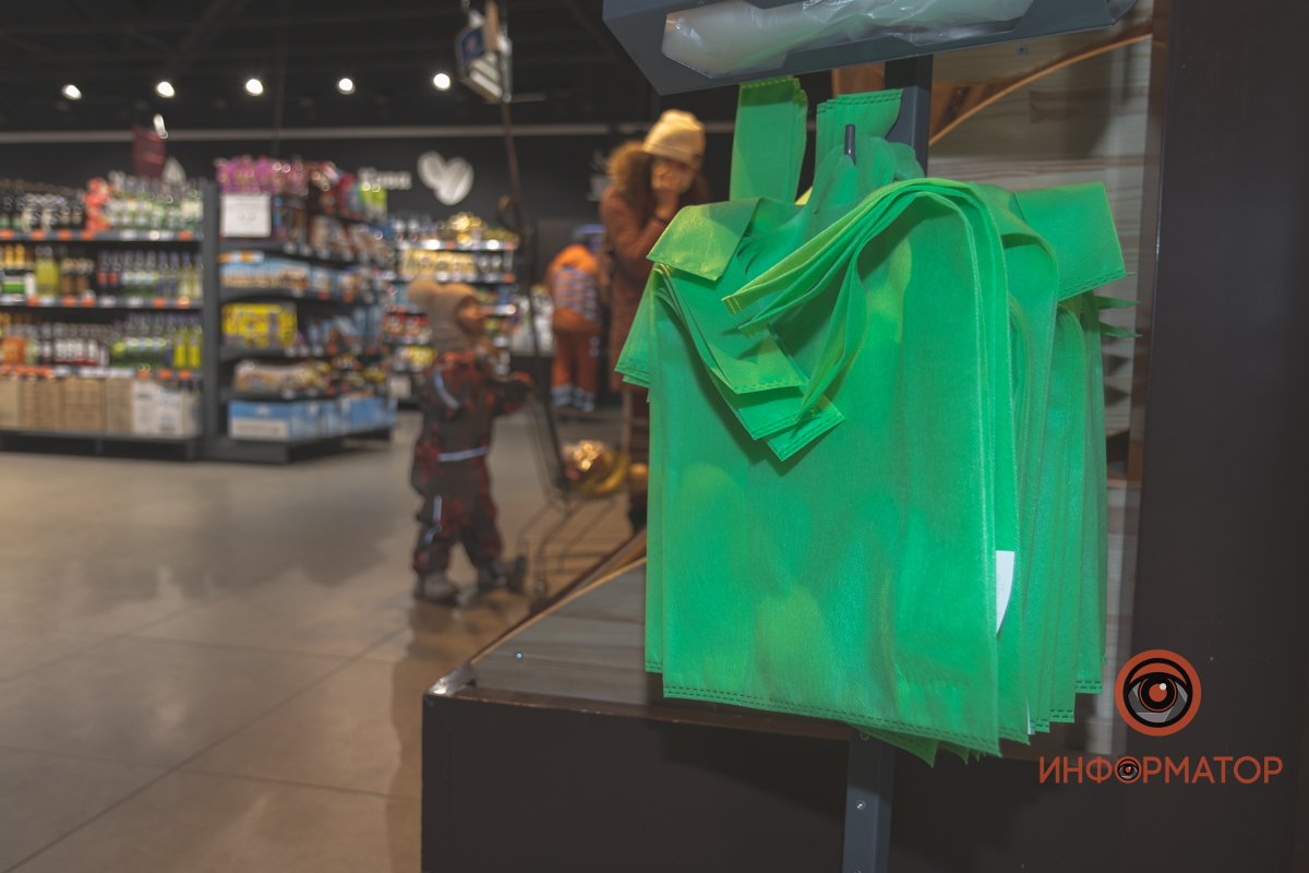 В магазинах сети АТБ появились биоразлагаемые пакетики 5
