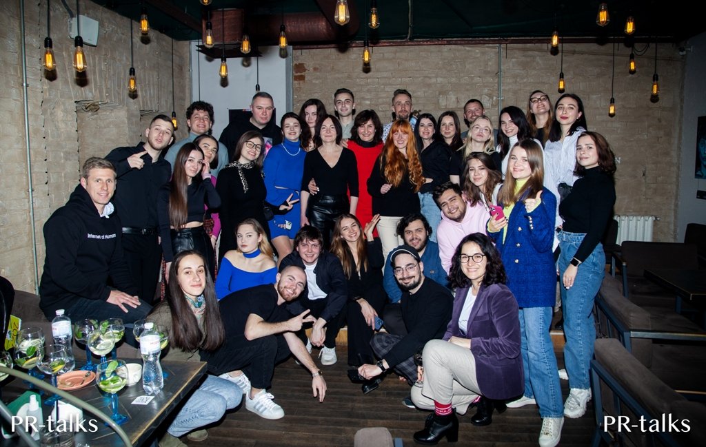 PR и медиа Киева собрались, чтобы обсудить планы на год: где искать анонсы будущих событий 1