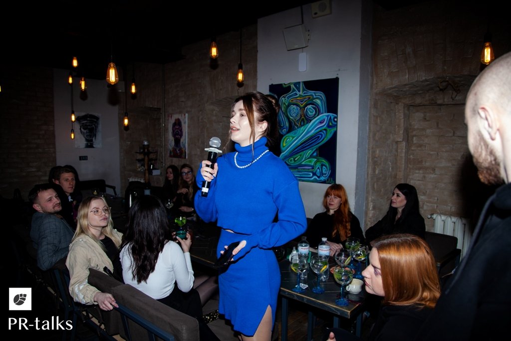 PR и медиа Киева собрались, чтобы обсудить планы на год: где искать анонсы будущих событий 5