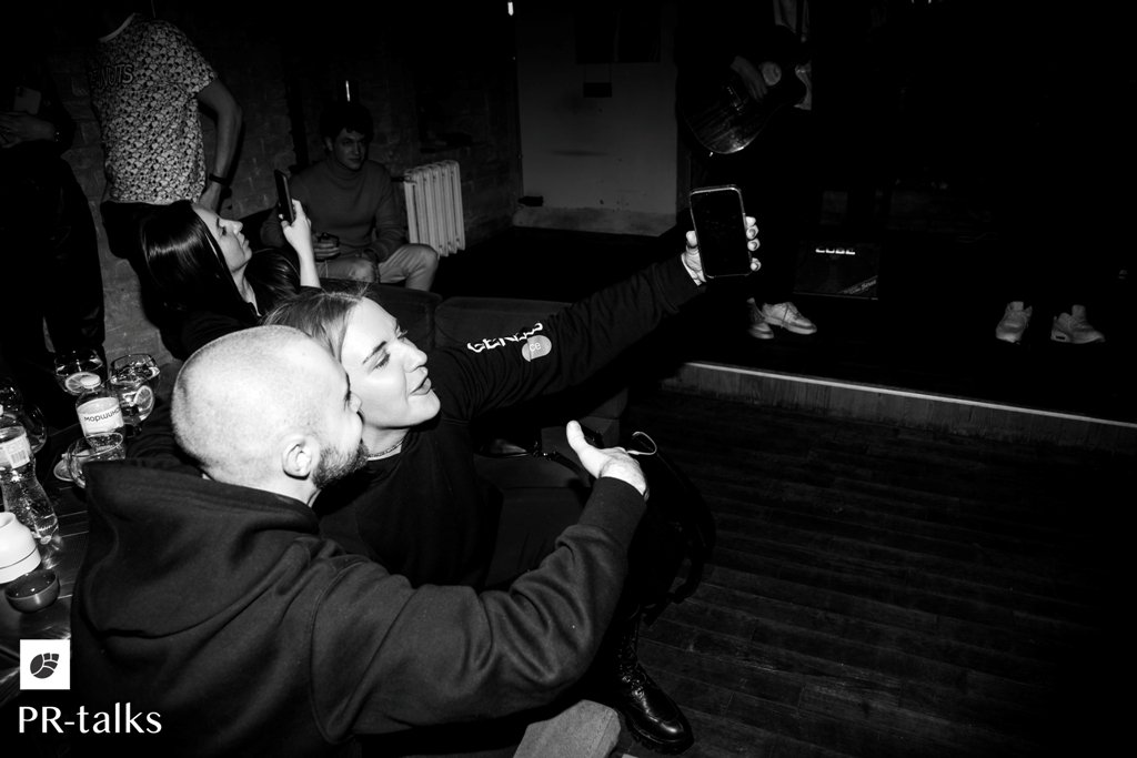 PR и медиа Киева собрались, чтобы обсудить планы на год: где искать анонсы будущих событий 13