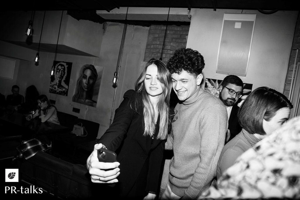 PR и медиа Киева собрались, чтобы обсудить планы на год: где искать анонсы будущих событий 15