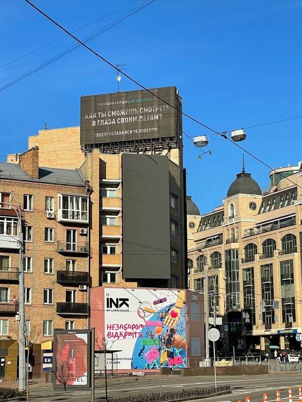 Что происходит в центре Киева по завершении комендантского часа 1