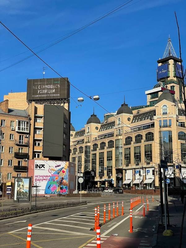 Что происходит в центре Киева по завершении комендантского часа 2