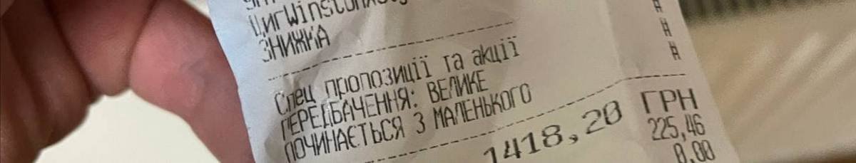 Что происходит в центре Киева по завершении комендантского часа 6