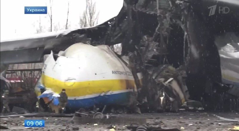 Появились первые кадры из Гостомеля: как выглядит разбитая "Мрія" 3