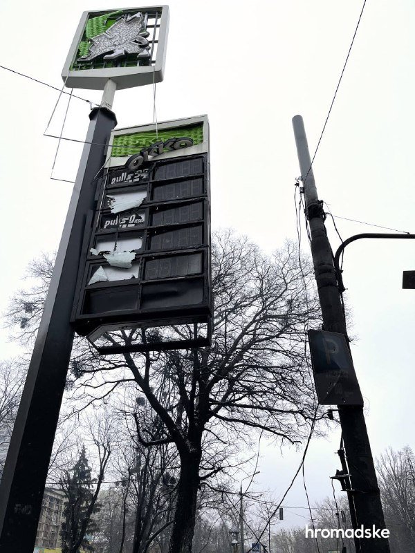 Как выглядит Ирпень за 11 дней войны: видео и фото улиц и домов после обстрелов 6