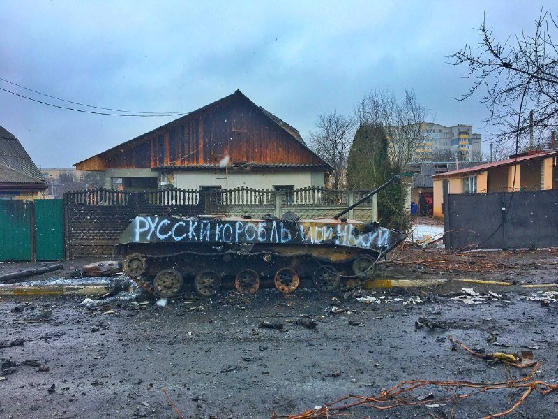 Как выглядит Буча за 11 дней войны: видео и фото улиц и домов после обстрелов 16