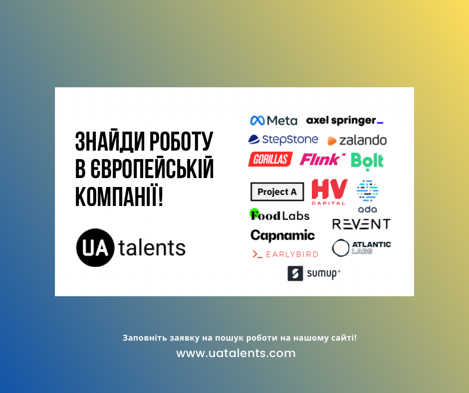В Украине запустили платформу для поиска работы вынужденным переселенцам 1