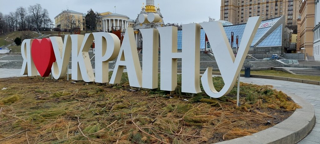 Как выглядит Майдан Независимости и Крещатик на 14й-день войны: фоторепортаж с улиц 2