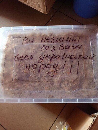 Детские сады Киева ежедневно готовят обеды украинским защитникам 8