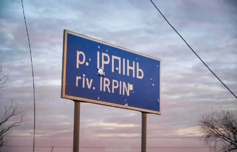 Как выглядит Ирпень за 15 дней войны: видео и фото улиц и домов после обстрелов 1