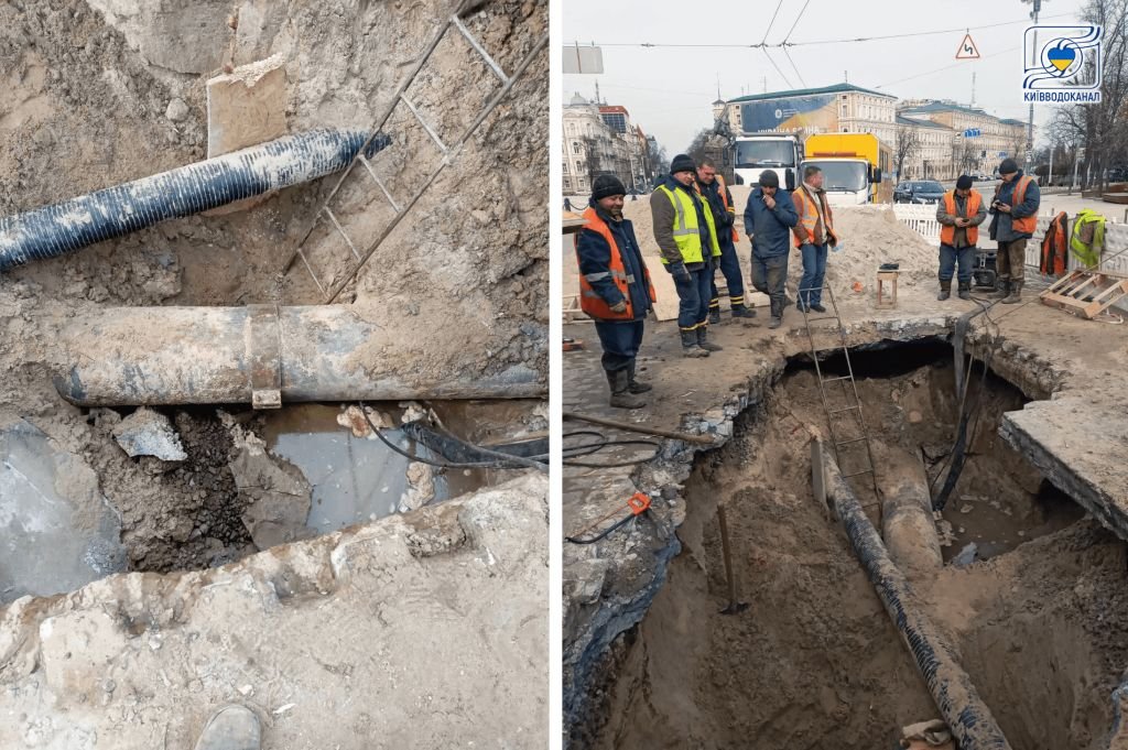 В Киеве коммунальщики продолжают устранять аварии водопровода даже в военное время. Спасибо! 4